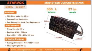 lot 5340 image: UNUSED - STARVOX Mini Skid Steer 57in Concrete Mixer SV-CM57