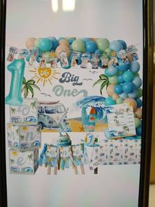 lot 23368 image: Aribra Surf First Birthday Party Supplies