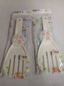 lot 31898 image: Jumbo Large Plastic Rice Paddle Spatula 2pk