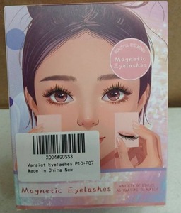 lot 31913 image: Vareict Magnetic Eyelashes Set P10P07