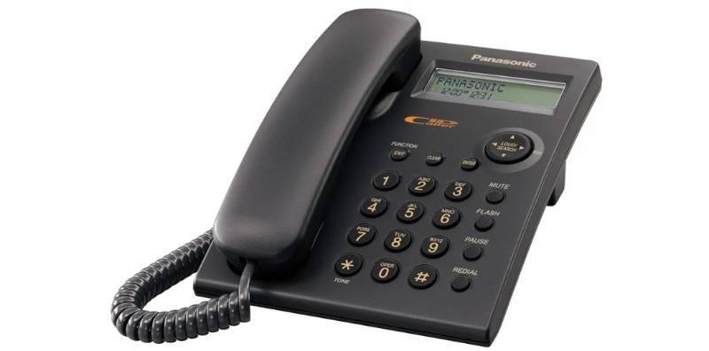 lot 31155 image: Panasonic KX-TSC11B Corded Phone with Caller ID, Black