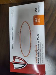 lot 8034 image: Vinyl Exam Gloves - Small Size (100 Count)