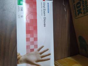 lot 8059 image: Medical Examination Vinyl Gloves Box