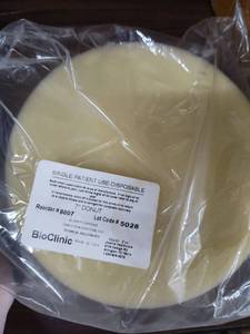 lot 8067 image: BioClinic Single Patient Use Disposable Donut Cushion 2 per pack case of 22