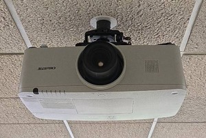 lot 3243 image: Christie LWU505 Professional Digital Projector