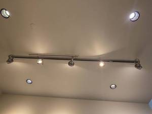lot 13105 image: Modern 5-Light Track Lighting Fixture