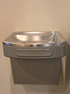lot 13114 image: Elkay Dual-Height Wall Mount Water Fountain