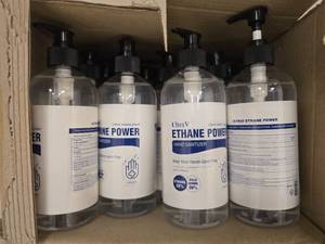 lot 13141 image: (3) Cases of UltraV Ethane Power Hand Sanitizer - Bulk Supply