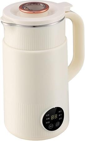 lot 8305 image: Mini Multi-Functional Wall Breaking Machine, 110V220V Household Soy Milk Machine, Fully Automatic Food Supplement Machine - Retail $85