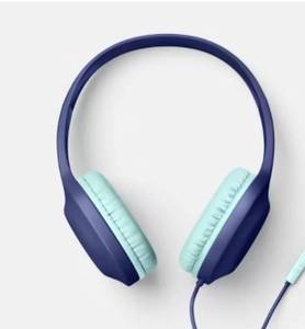 lot 3160 image: Wired On-Ear Headphones - heyday Future Dusk 3.5mm Jack, Built-In Mic, Foam Cushion