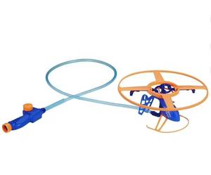 lot 5566 image: Nerf Super Soaker HoverFlood