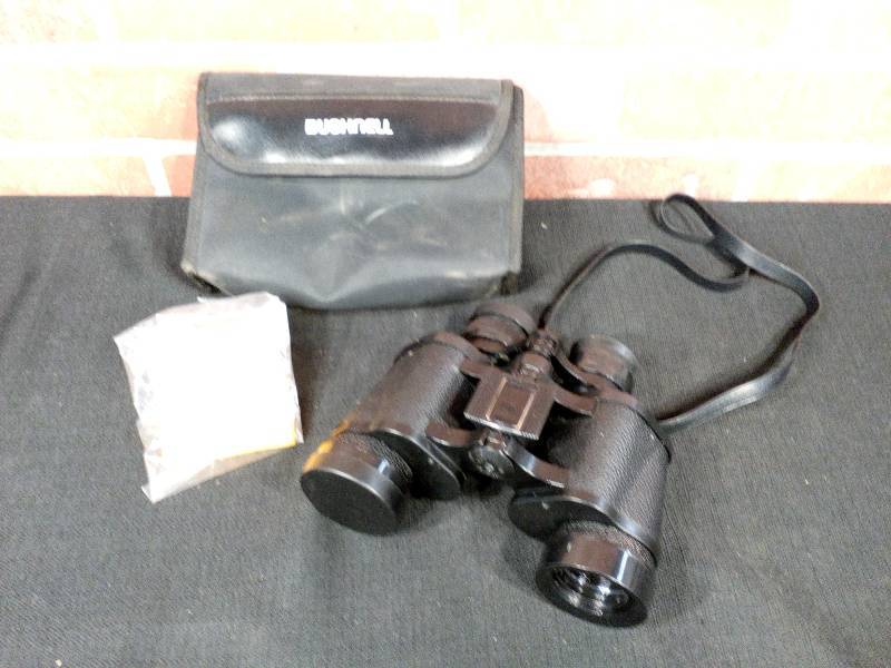 lot 95 image: Bushnell Ensign Binoculars With Soft Case