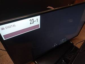 lot 6184 image: LG 43LX560H Commercial Display Monitor  - Retail $175