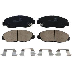 lot 23506 image: TAIROD D465A Front Ceramic Brake Pads Fit for Acura CL 1997-1999  Honda Civic 1996-2005, Accord 1990-1997, Accord 1999-2002