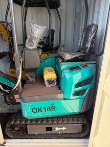lot 1242 image: Unused QK16R with 15HP gas engine, Hydraulic Thumb
