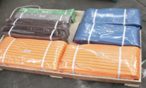 lot 10618 image: Set of Web SlingsStraps