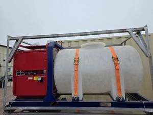 lot 10646 image: Unused Suihe Hot Pressure Washer with Water Tank
