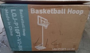 lot 57489 image: Basketball Hoop System in Box - Sold As Is  - Retail $150