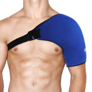 lot 6463 image: Hilph Shoulder Ice Pack Wrap for Rotating Cuff with Hot Cold Therapy, Reusable Adjutable Shoulder Wrap with Gel Ice Pack for Pain Relief, Tendonitis, Post-Operative Recovery
