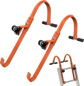 lot 19882 image: Ladder Stabilizer, Roof Ladder Standoff, Heavy Duty Ladder Stabilizer Accessory with Non-marring Rubber End Caps (Orange wHooks) - Retail $40