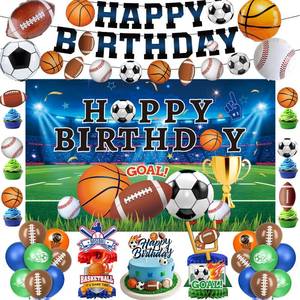 lot 20059 image: Sports Birthday Party Decorations Includes Banner, Backdrop, Foil and Latex Balloons, Cake and Cupcake Toppers, Honeycomb Centerpieces for Boy Sports Themed Party Decorations - Retail $18