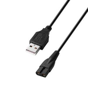 lot 10272 image: Replacement Charger for Dog Clippers