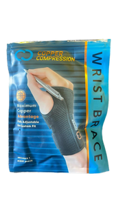 lot 16122 image: Copper Compression Wrist Brace - Right Hand Support - Retail $19