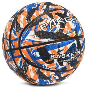 lot 16167 image: Kids Basketball Size 3(22) Mini Basketball for Toddler Boys Girls Age 1 2 3 4 5 6,PU Rubber Training Ball for Indoor Outdoor Shoot and Dribble - Retail $13in