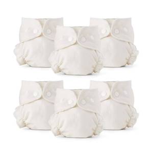 lot 16168 image: Esembly Cloth Diaper Inner - Organic Cotton Fitted Diaper- Soft, Ultra-Absorbant, Trim-Fitting Layer to Pair with Waterproof Outer for Blowout-Proof Diapering - 6-Pack,Size 2 (18-35lbs) - Retail $46