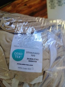 lot 4467 image: New OEKO-TEX Standard 100 duvet cover 90x90 - Retail $15