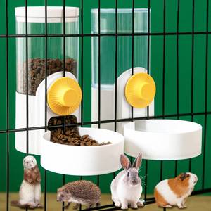 lot 5638 image: Kenond 40oz Hanging Automatic Rabbit Food Water Dispenser, Auto Gravity Dog Feeder and Waterer Set, Cage Cat Food Bowl Dog Feeding Station for Ferret and Kitten Bunny Chinchilla Hedgehog Puppy(White) - Retail $24