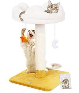 lot 1936 image: Happi N Pets 28 Tall Cat Scratching Post with Bed, Small Cat Tree for Indoor Cats, Thick Cat Scratch Post with Cloud-Shaped Soft Perch and Cute Toys, Stable Cat Stand, Removeable Cover, Bounus Catnip - Retail $33in