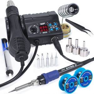 lot 1977 image: WEP 882D Soldering Iron Station 2-IN-1 SMD Hot Air Rework Station with 2 Spools of Solder Wire, 5 Soldering Tips, 3 Hot Air Nozzles, Brass Wool Tip Cleaner, Tweezers, Desoldering pump - Retail $60