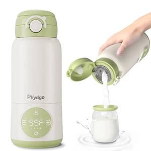 lot 2130 image: Portable Bottle Warmer for Travel, 15oz Capacity Portable Milk Warmer for Baby, Formula, Breast Milk and Water, On The Go Bottle Warmer with Long Battery Life, Even Heating, Precise Temperature Control - Retail $50