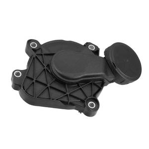 lot 2197 image: Motoforti PVC Engine Crankcase Vent Valve, for Mercedes-Benz E350 2012-2016, Plastic, 2760100331, Black - Retail $39