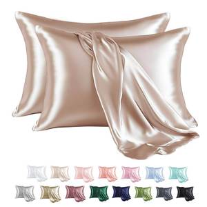 lot 2200 image: MRandHM Satin Pillowcase for Hair and Skin, Silk Satin Pillowcase 2 Pack, King Size Pillow Cases Set of 2, Silky Pillow Cover with Envelope Closure (20x40, Champagne) - Retail $13