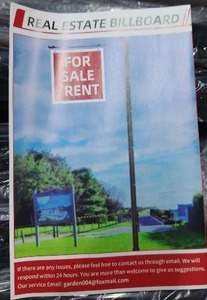 lot 1987 image: Real estate billboard stand - percent