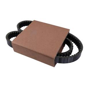 lot 2457 image: Solarhome Clutch Drive Belt M150046 M174026 504-00767 Compatible with JD M174026 TH TS TX 4x2 6x4 Gas Turf - Retail $35