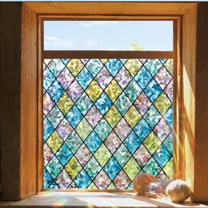 lot 16249 image: Coavas Window Privacy Film Stained Glass Window Clings 3D Rainbow Film for Glass Door Decorative Colorful Lattice Stickers Static Cling Sun Blocking Coverings for Home, 17.5 x 78.7 inch - Retail $10