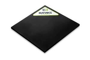 lot 16282 image: MATNIKS Neoprene Rubber Sheet, Heavy Duty, High Grade 60A, Black, 12x12-Inch by 14-inch Thick (- 5percent) for Plumbing, Gaskets DIY Material, Supports, Leveling, Sealing, Protection, Abrasion, Flooring - Retail $20