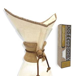 lot 6137 image: CoffeeSock �The Original� Reusable 100percent Organic Cotton Coffee Filters - 2 pk - Fits Chemex� 6-13 Cup Coffee Makers  Coffee Sock Cloth Coffee Filter  Zero-Waste and Eco-Friendly (X6) - Retail $16