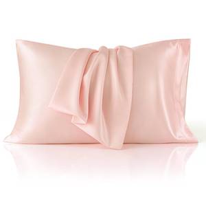 lot 14322 image: Bedsure Satin Pillowcase for Hair and Skin Queen -Coral Silky Pillowcase 2 Pack with Envelope Closure, Similar to Silk Pillow Cases, Gifts for Women Men, 20x30 Inches, 2pcs - Retail $8