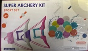 lot 15901 image: Super Archery Kit Sport Set for Kids - Retail $12