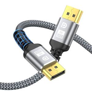 lot 4098 image: looyotul 8K DisplayPort Cable,DP 1.4 Cable 3.3ft(8K60Hz,4K144Hz,2K240Hz) Support 32.4Gbps,Gold Plated Connector,High Refresh Rate for Gaming Monitor,HDR,FreeSync G-Sync,Graphics Card,PC - Retail $5