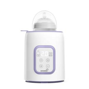 lot 4218 image: GROWNSY Bottle Warmer, 8-in-1 Fast Baby Bottle Warmer for Breastmilk or Formula, Smart Temperature Control and Automatic Shut-Off Milk Warmer, Baby Essentials for Newborn- Purple - Retail $45