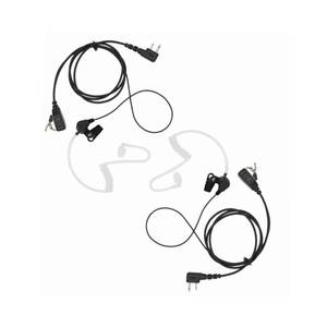 lot 16371 image: KS K-STORM Acoustic Tube Surveillance Earpiece Headset Compatible with Icom IC-F24S IC-F3 IC-F4 IC-H6 IC-U12 IC-V82 IC-F4011 Radio, PU Material (Pack of 2) - Retail $18