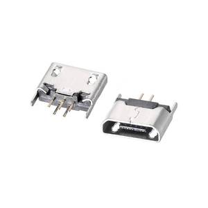 lot 20355 image: uxcell 8PCS Micro USB Female Socket Connector Jack, 5-Pin DIP 180 Degree, Replacement Adapter - Retail $9