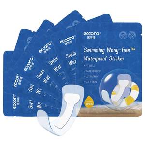 lot 20363 image: ILIORGOGO Womens Waterproof Swimming Stickers  Skin-Friendly Private Area Protection  Dirt Prevention for Swimming and Daily Activities  6-Pack5.9  16.5in - Retail $12