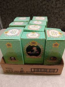 lot 67 image: Vintage Precious Moments Holiday Expressions Collection Ornaments