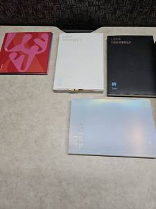 lot 81 image: BTS Love Yourself Album Collection